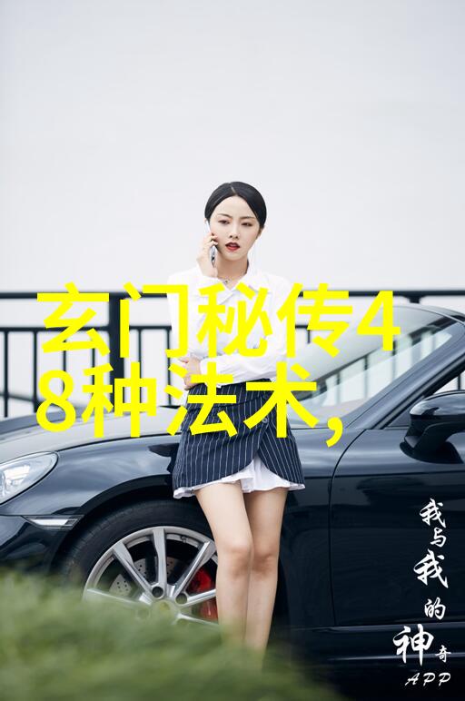 天师道与太平道又有何不同