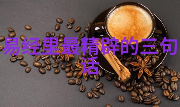 什么叫做道法自然-顺应天机自然而然的生活艺术