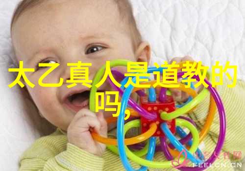 当道士我那日常的修行生活