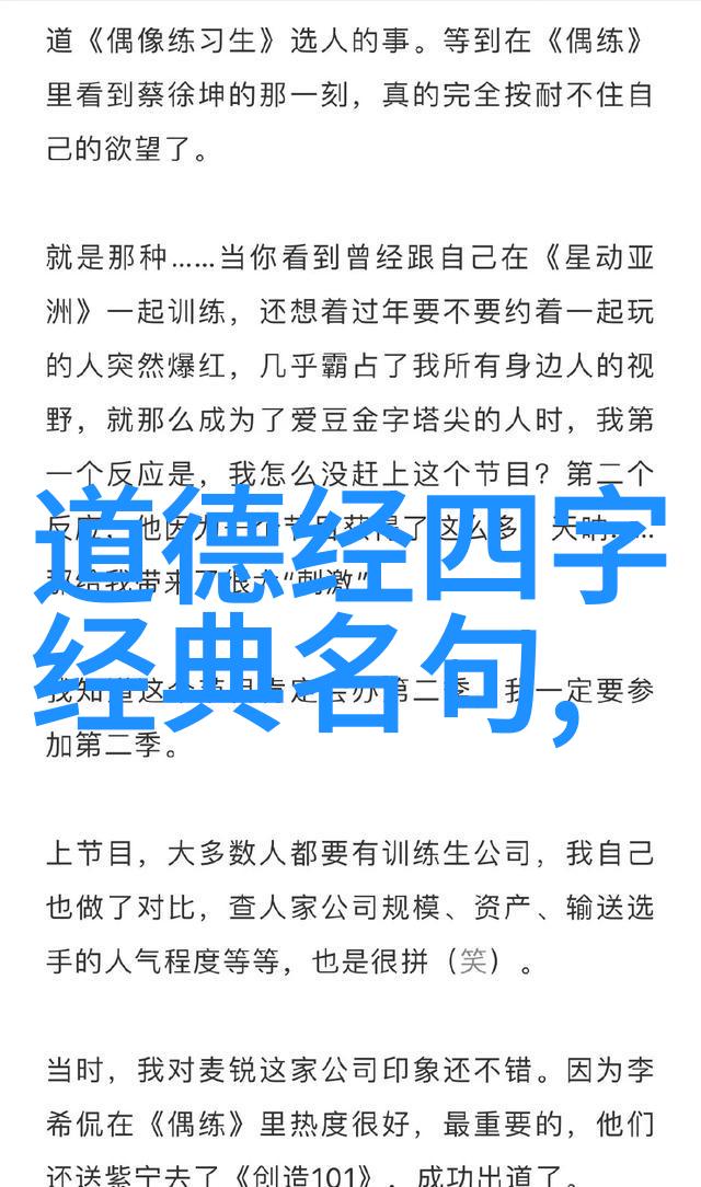藏族节日众多的原因中国少数民族传统节日及风俗在自然景观中的庆祝