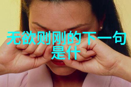 道家智者今何在