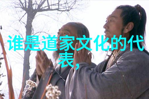 论古人用诗来表达修养思想及其启示