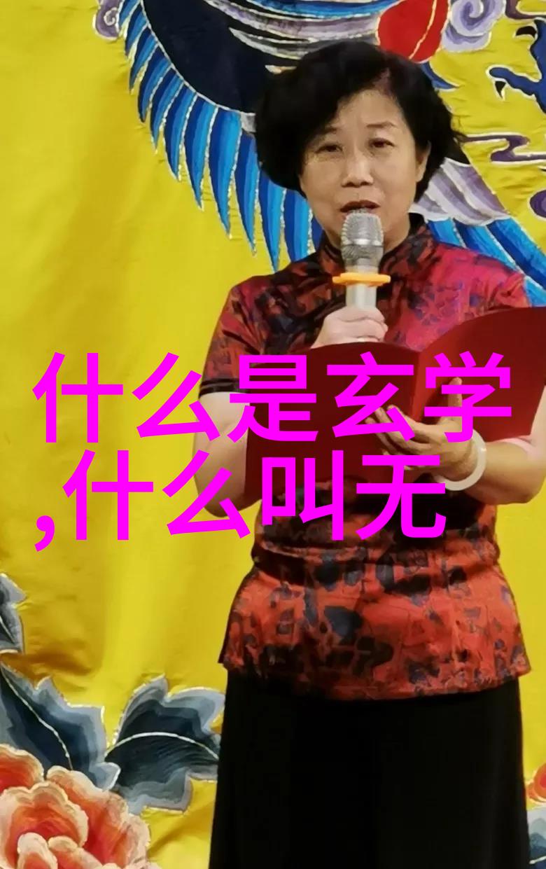 庄子其思想中无为而治的理念对现代管理有何启示