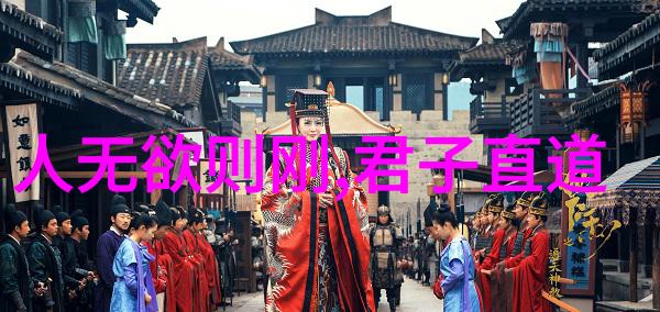 王阳明哲学之光心学与道德修养的探索