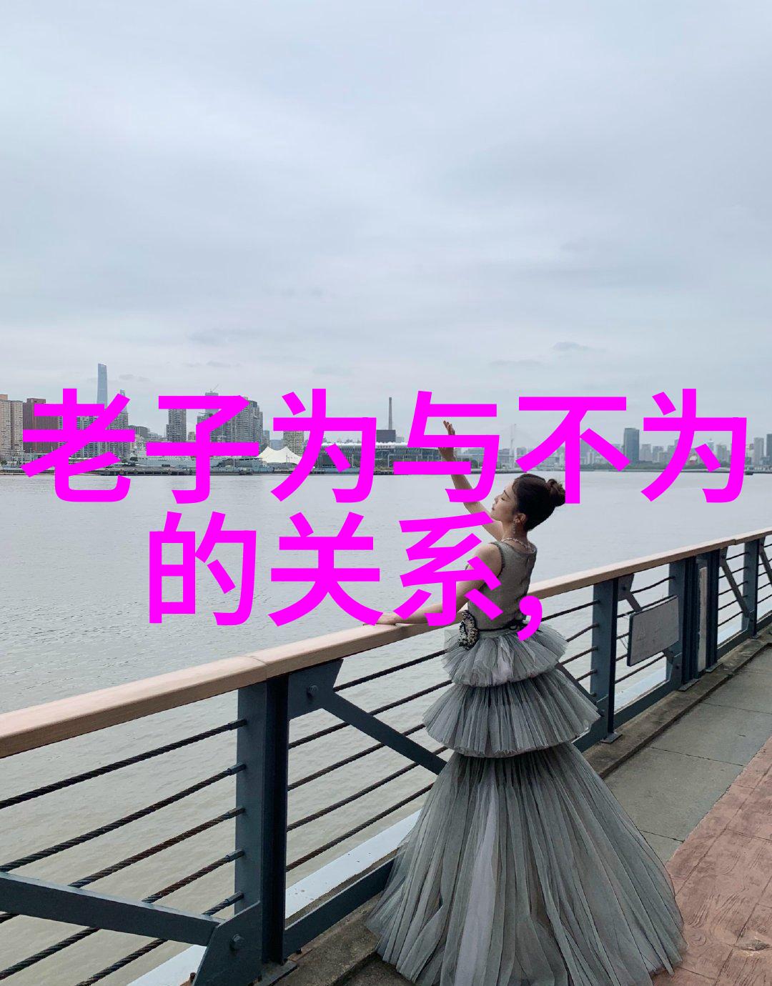 火花蛋蛋1113火花蛋蛋团队的亮眼挑战