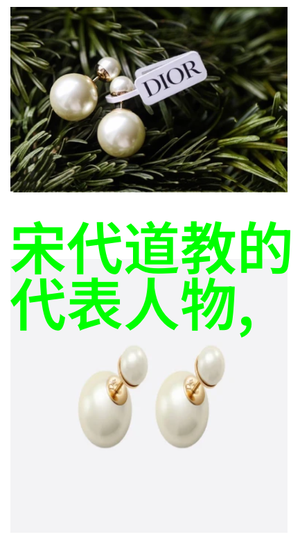 古韵轨迹诗意之网织未来