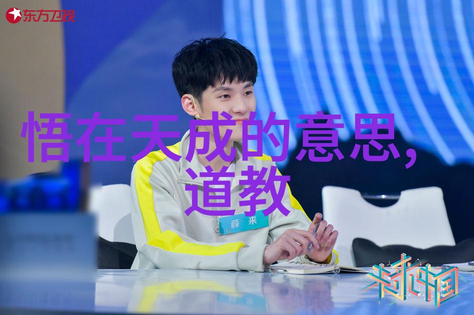 得道高人为什么都隐藏起来-隐世高人的智慧解读藏匿的原因与意义