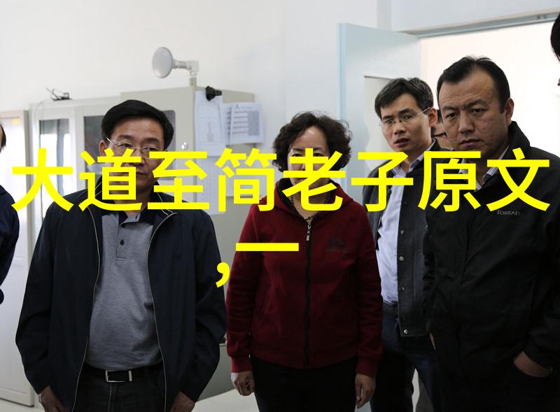 天道巨轮之悟透逆袭