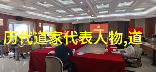 中国XXXXXLMEDJYF视频网站探索数字娱乐新风尚