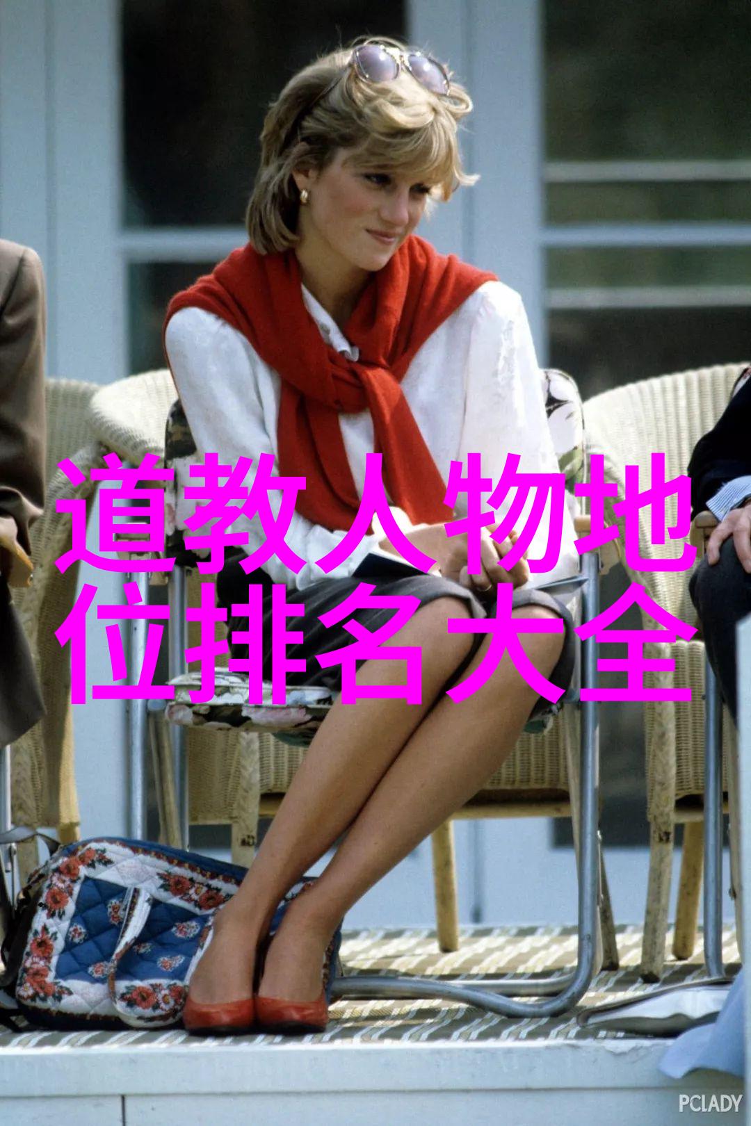 道藏秘笈解读古籍中的智慧与修炼