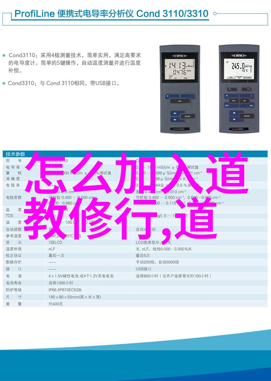 如何理解老子的无为而无不为 - 从道家哲学到现代生活的智慧应用