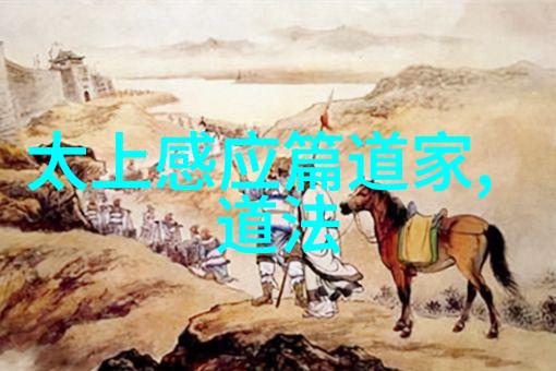 坐式修炼道家打坐的正确姿势与技巧