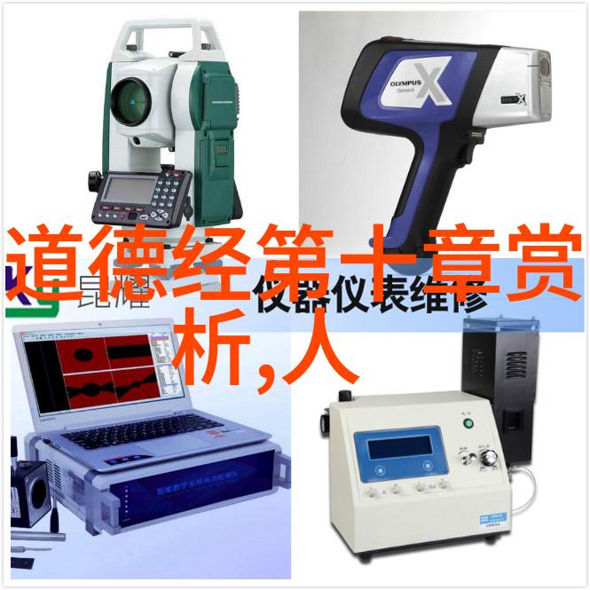 小说家的思想主张他们究竟在书中传递什么