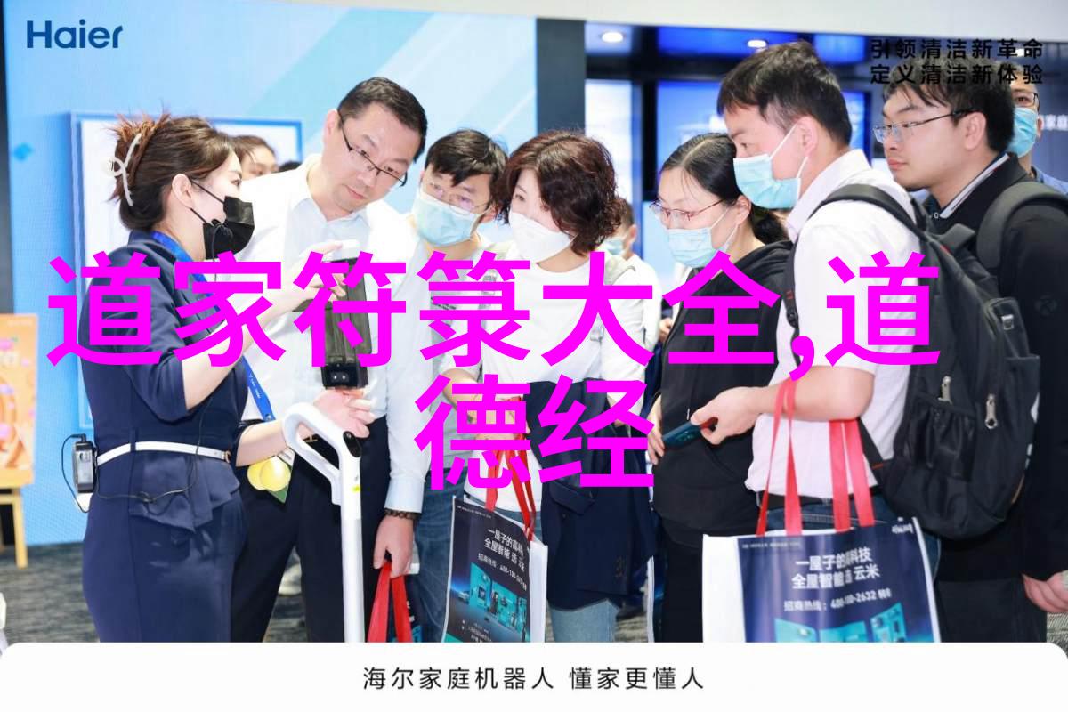 如何理解无欲则刚的哲学以及它对女性个性的影响和启示