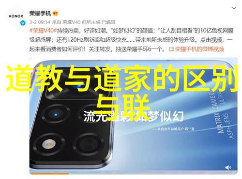 墨韵绘彩探索书法鉴赏的艺术奥秘