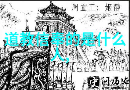 静默中的诗韵修道十足高雅的抽象之歌