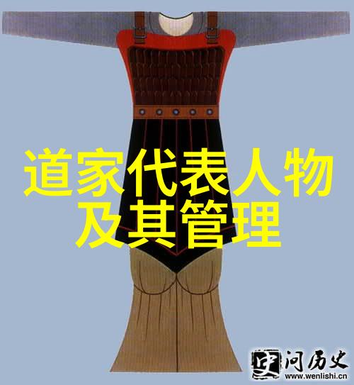 无为则无所不为我是如何通过无为达到人生的巅峰的