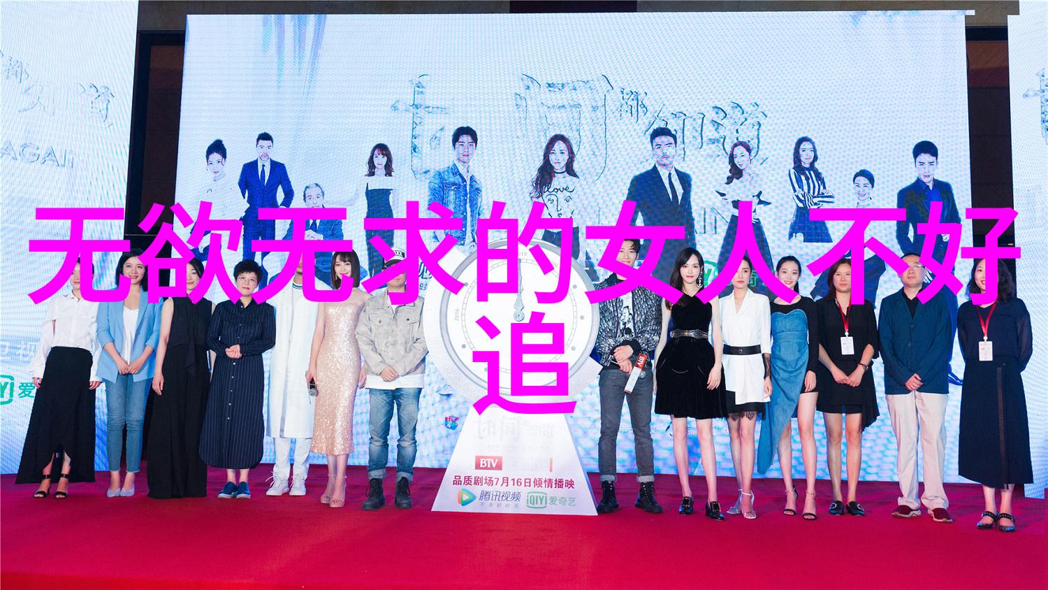 人际关系中的和谐协调道法自然原则为何至关重要
