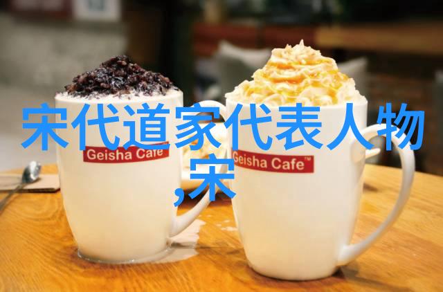 道士念的经文我听祖师爷在山顶吟诵的秘密咒语
