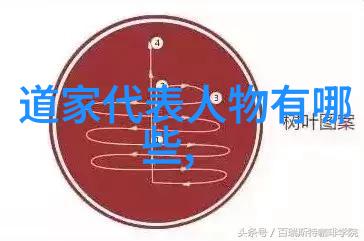 古代哲学巨匠韩非子与其思想的辉煌