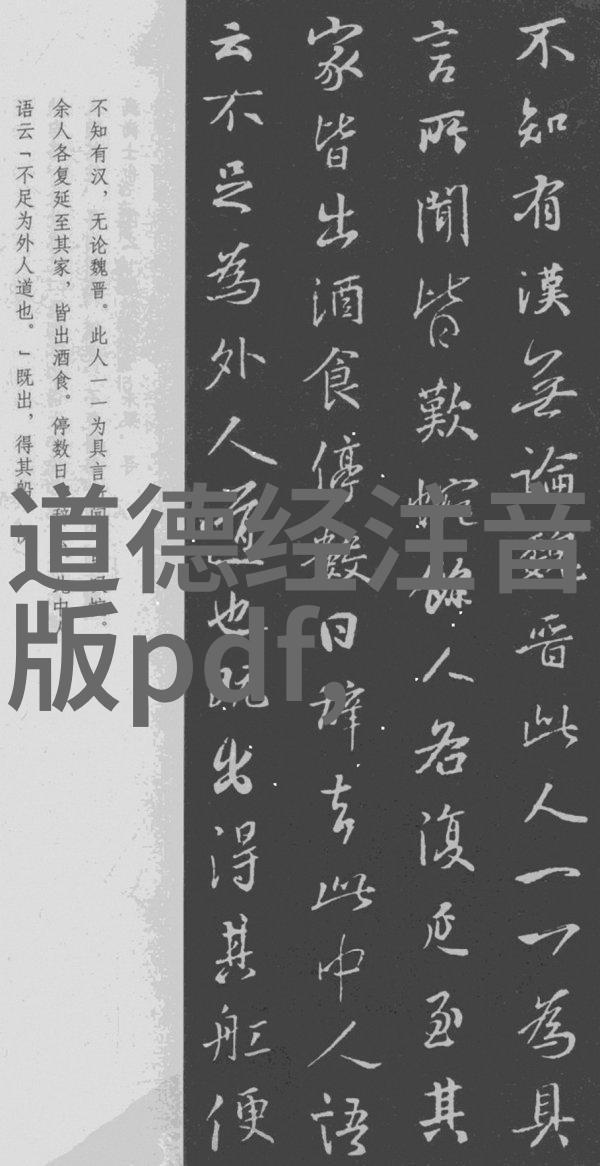 如何区分真正的大智慧和表面上的简单化呢