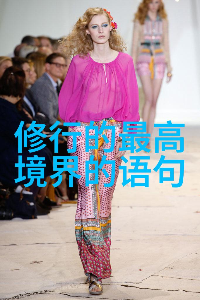 道德经诞生的背后探索老子的智慧源流与哲学思想的演变