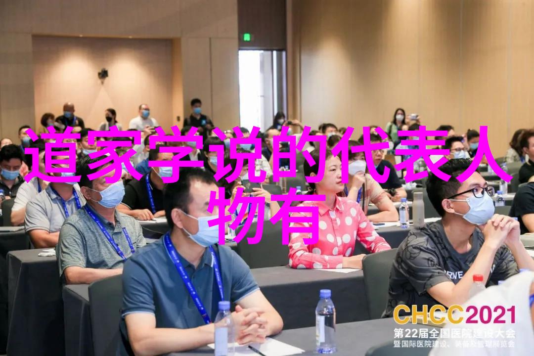 道家大侠古今豪杰的智慧与武功排行榜