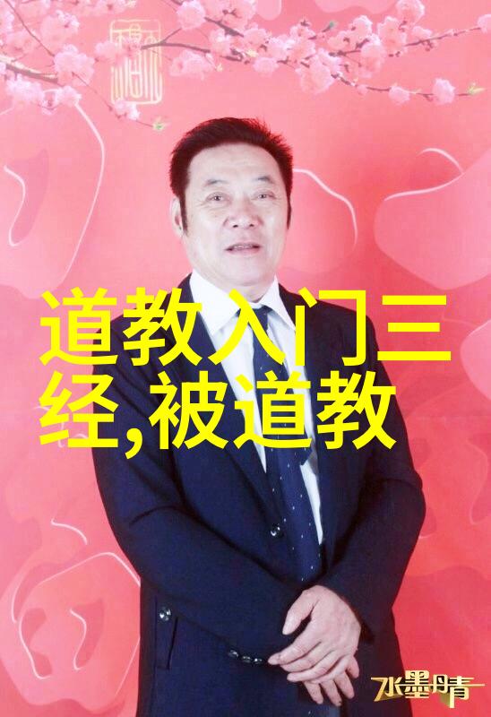 无为才能无所不为我是如何通过任性的生活法则让自己的每一天都充满惊喜的