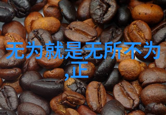 慈悲的最高境界是什么 - 情感的无限涵容与智慧的深邃理解