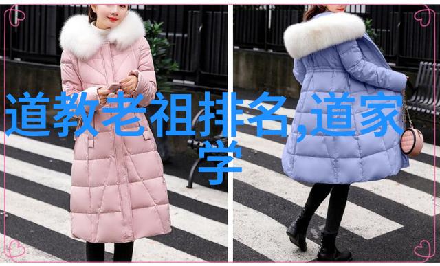 中国历史上的著名道士他们是怎样影响时局的
