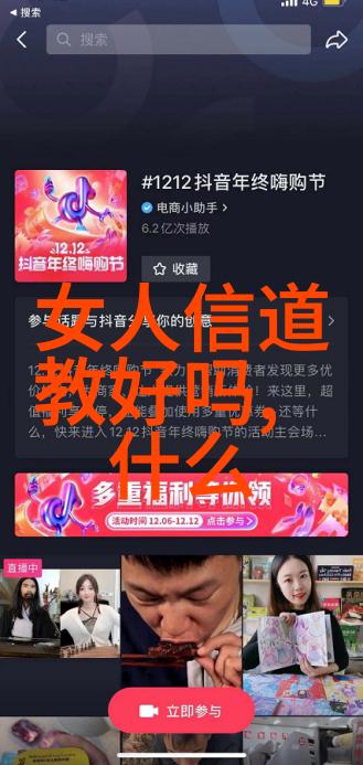 道德经全文拼音解读探索古典智慧的哲学内涵