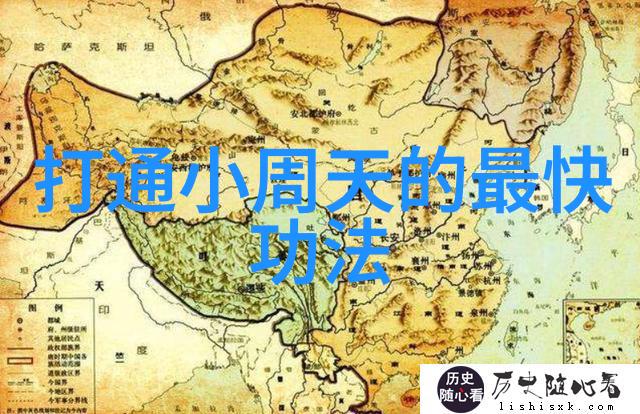 心灵修养的智慧探究静心经典语录中的哲学内涵