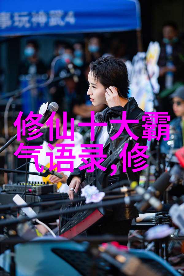 其中哪一位人物与道教有关我来告诉你一个秘密悟道者李白的神秘之旅