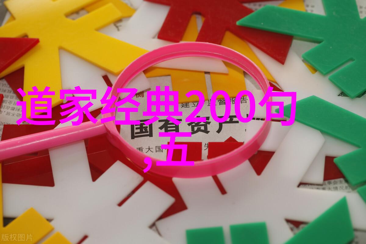 道教神秘人物张三丰背后的故事