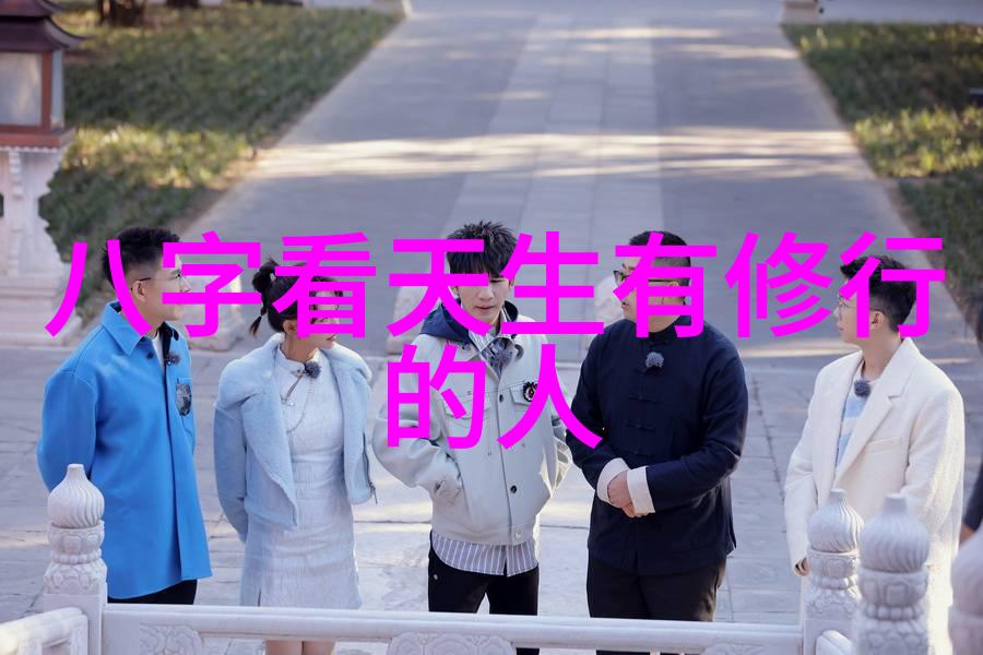 天界美女长公主的传说与魅力