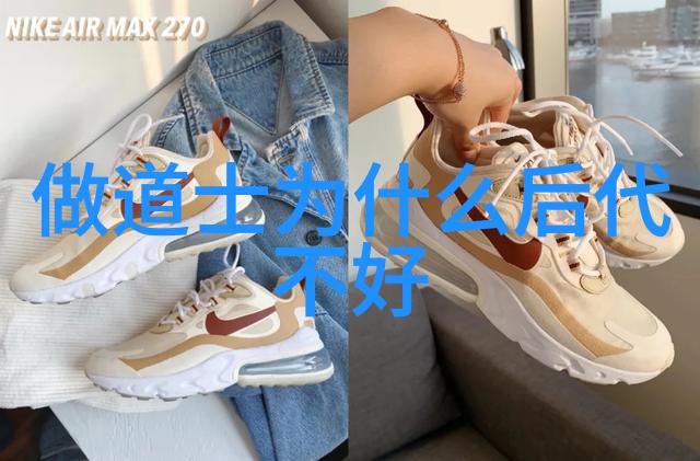 超脱凡尘的觉醒探索生命至高境界