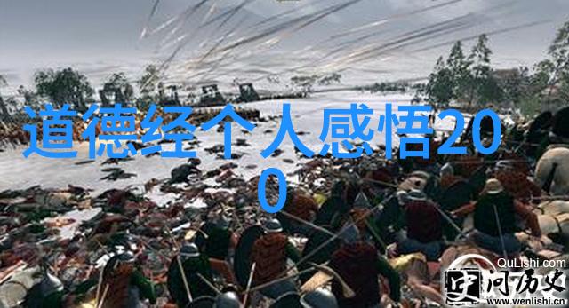 意境优美仙气的古诗词我在古诗里寻觅那一抹仙气