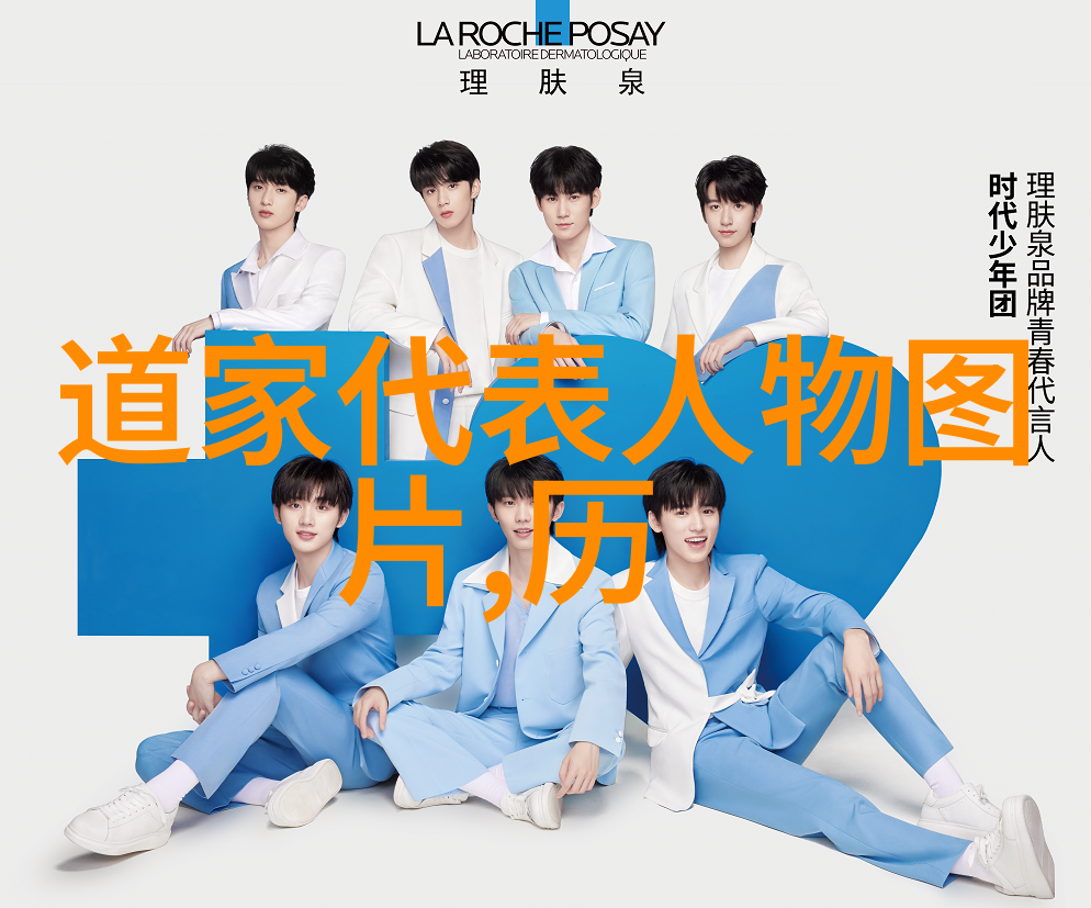 穿越时空的孕育福音与转变的故事总结
