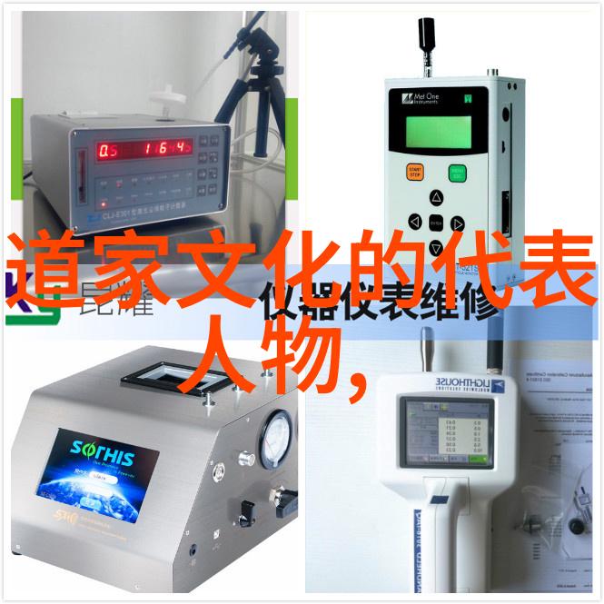 道教创始人我想知道老子是不是真的在山上悟道了