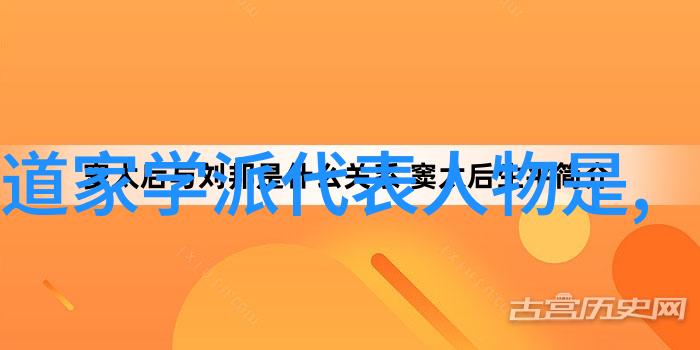 沉默的翅膀尘中仙的隐秘世界