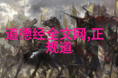 机甲联盟高清动画系列全集免费下载