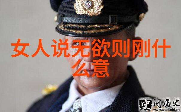 她的话轻柔如水深沉如海