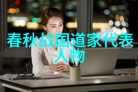 清平乐风高浪快