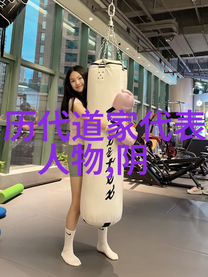 符咒灵符与法器道教三大奇书中的神性物品探究
