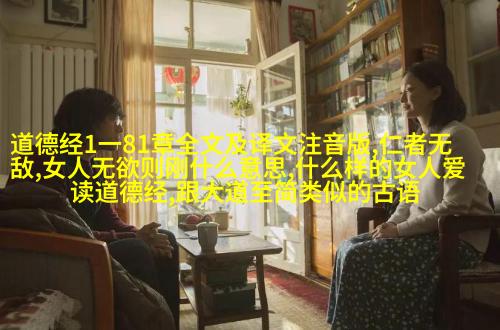 米芾行書示例