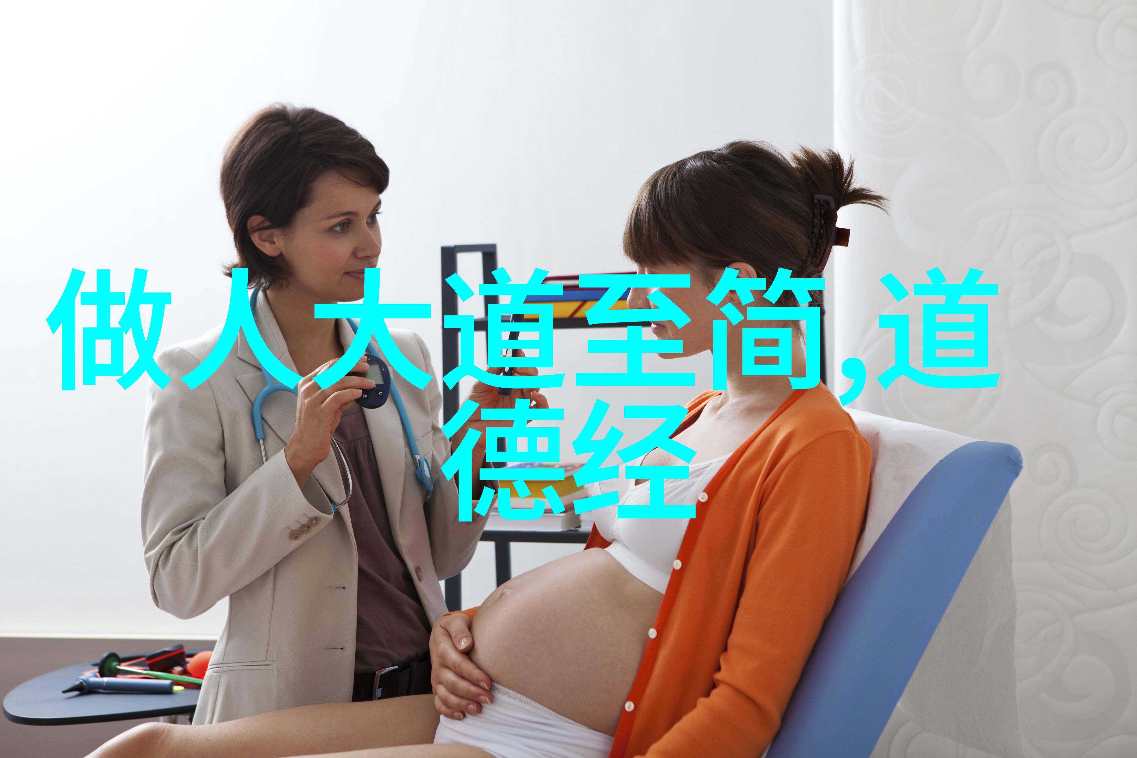 书法作品展览书写艺术的精彩展示