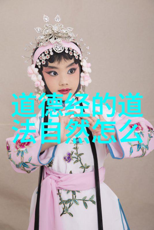 得道高人的隐世之谜智慧与能力的秘密守护者