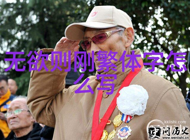 我说如来的背后是不是隐藏着更深层次的哲学思考