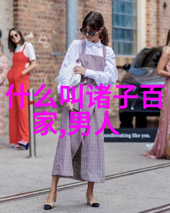 文化多样性的反思不同文化对性善与邪的看法
