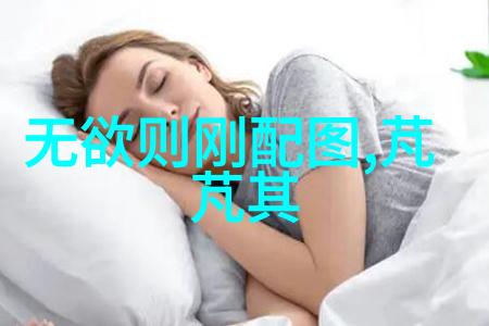 九字真言背后的诅咒真的有那么可怕吗